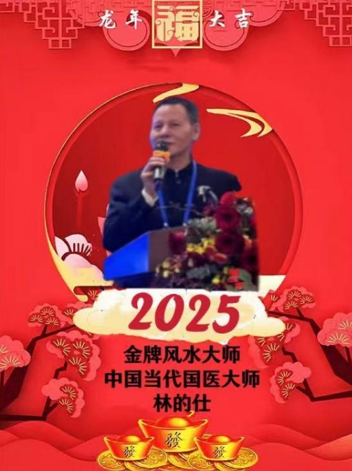 ΢Žͼ_20250108142019.png