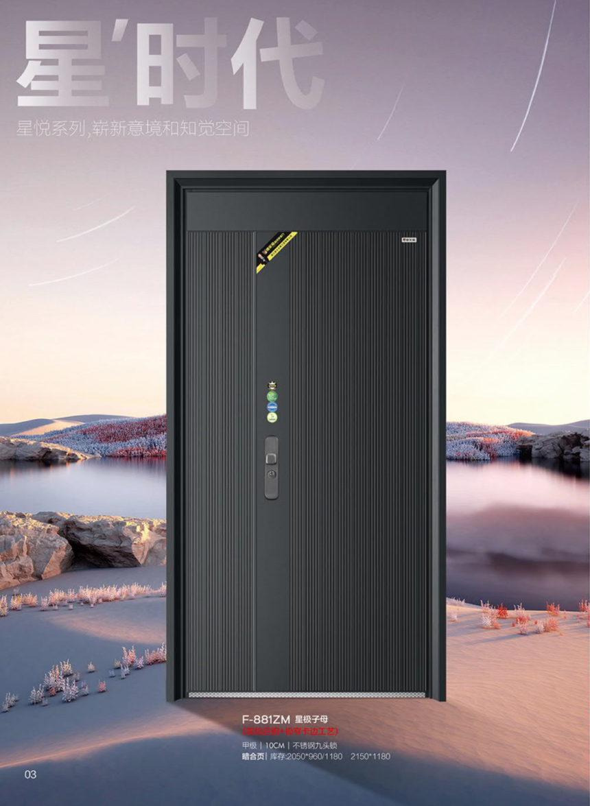 1666927395706719.png 微信图片_20221028112011.png