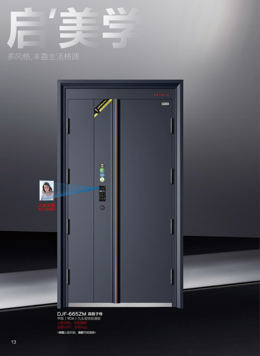 1666941578895200.png 微信图片_20221028151420.png