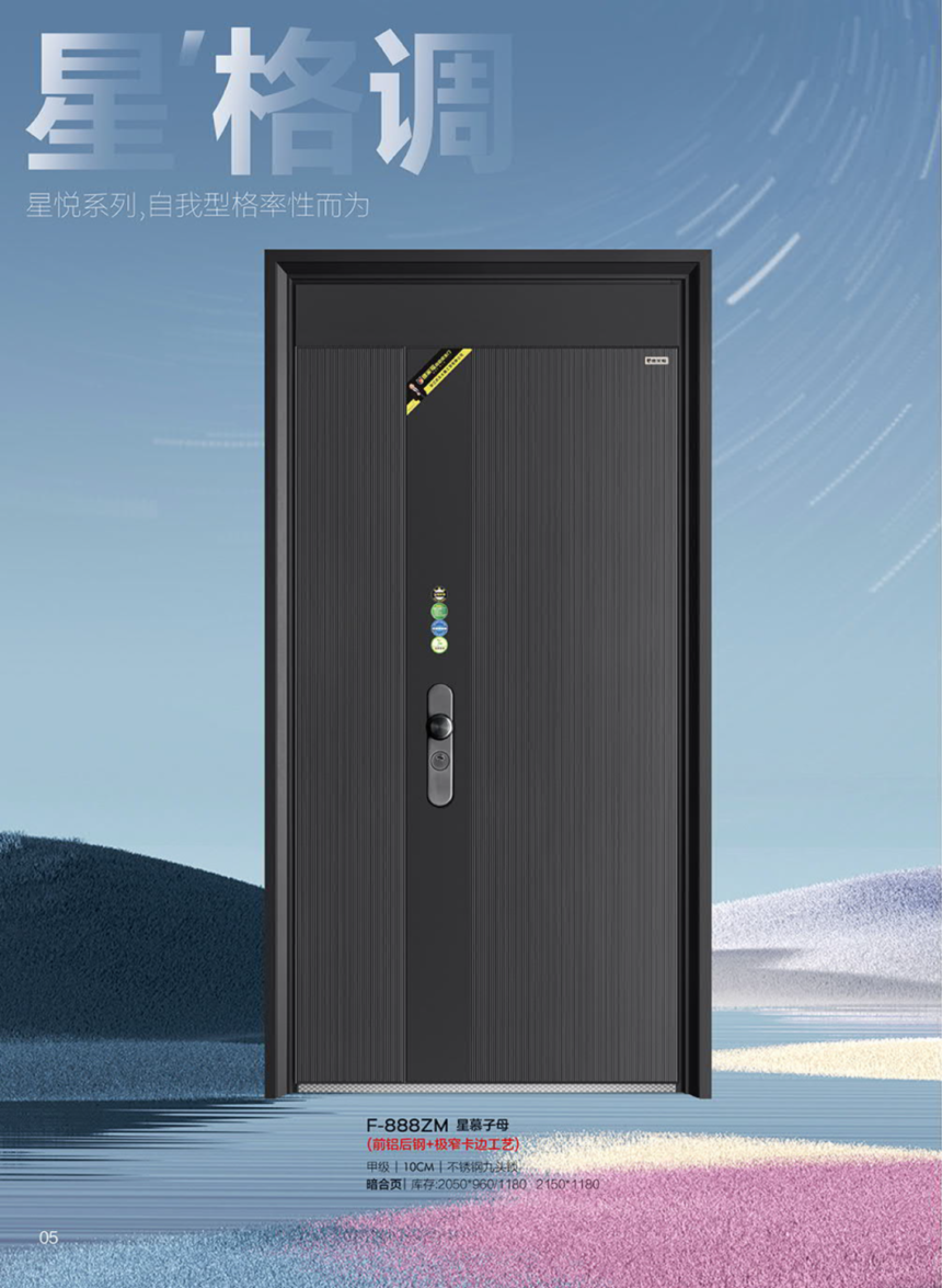 1669193056307086.png 微信图片_20221123163903.png