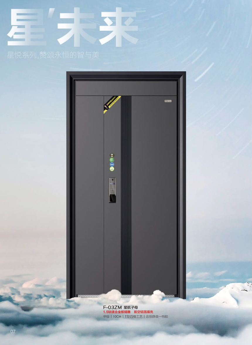 1669193069672750.png 微信图片_20221123163907.png