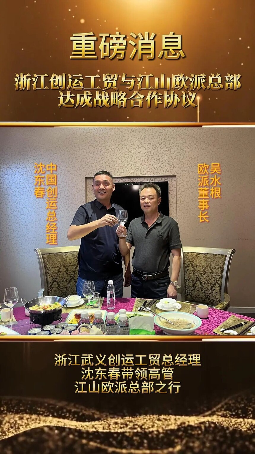 1757492958835135.jpg 微信图片_2025-09-10_152345_823.jpg