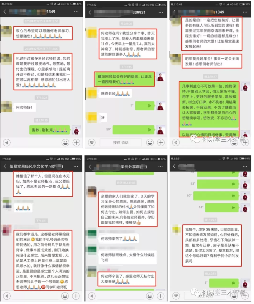 1668392830268436.png