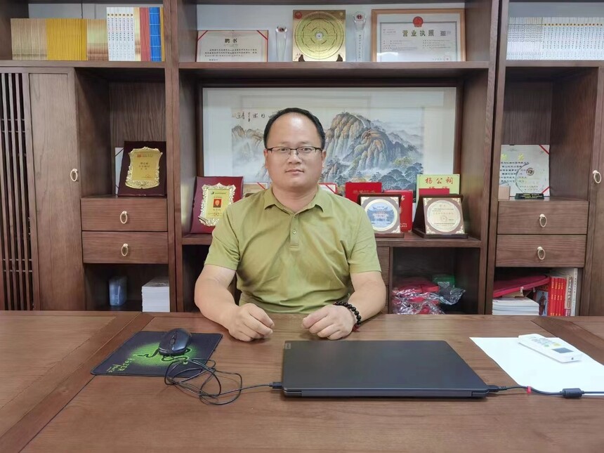 胡章敏_中华易学风云榜