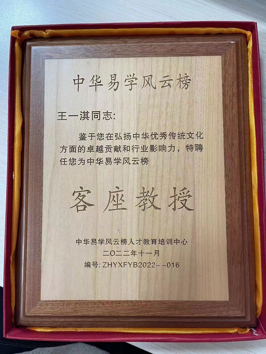 1669619107867422.jpg