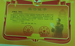 1694571821984155.png