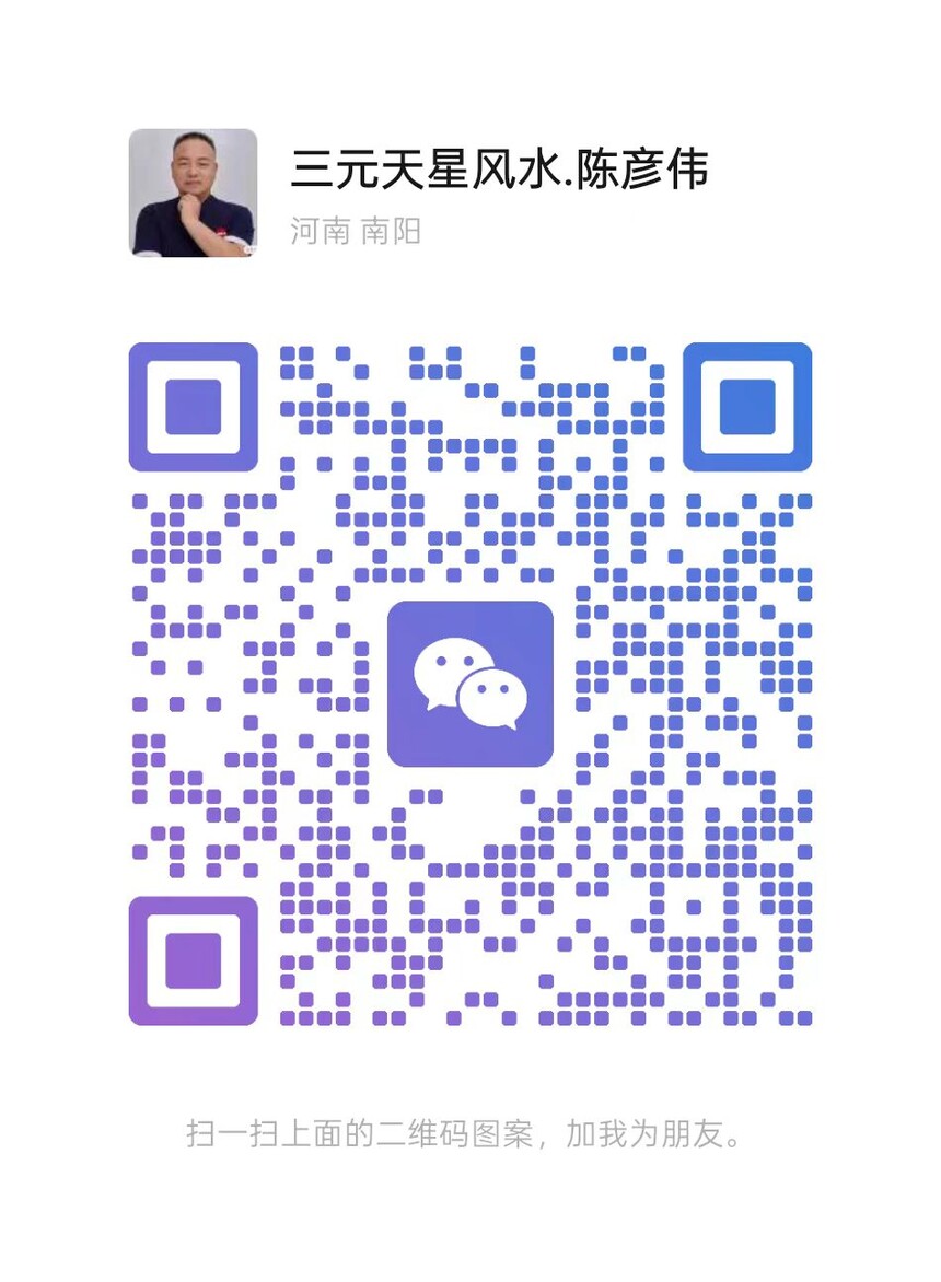 1777453817883484.jpg