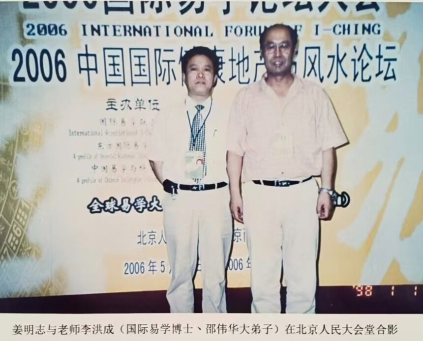 1780532378493040.jpg