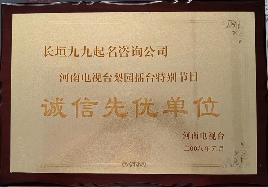 1780532626884293.jpg