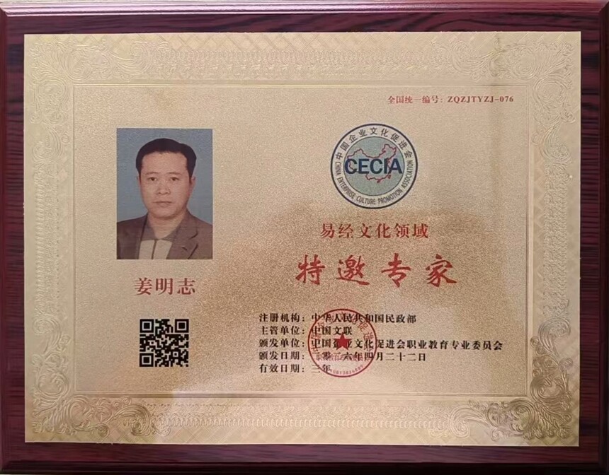 1780532627208186.jpg
