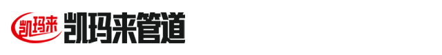 shouj-logo.png