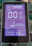 E Bike OMD GD06