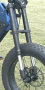 MW fork