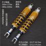 suspension (2)