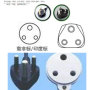 plugs (2)