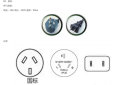 plugs (9)
