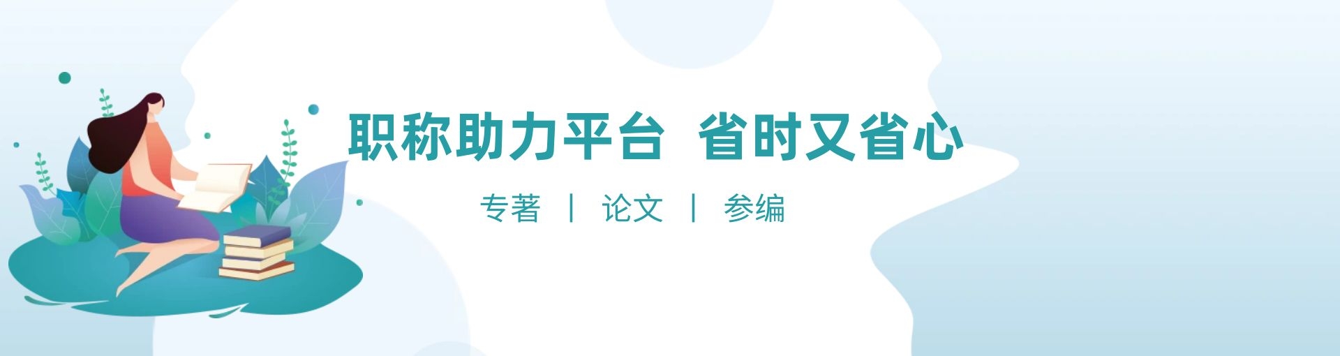 ְ