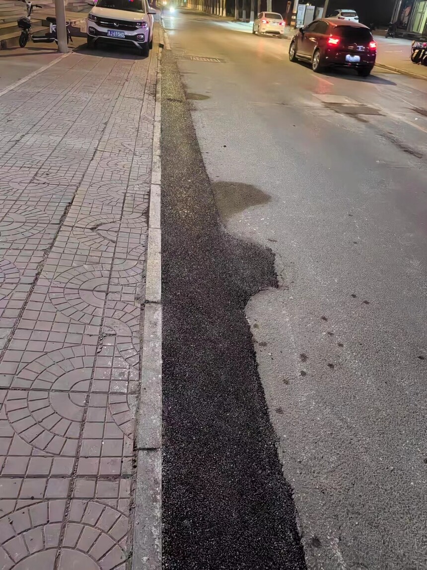 ΢��ͼƬ_20240308173123.jpg