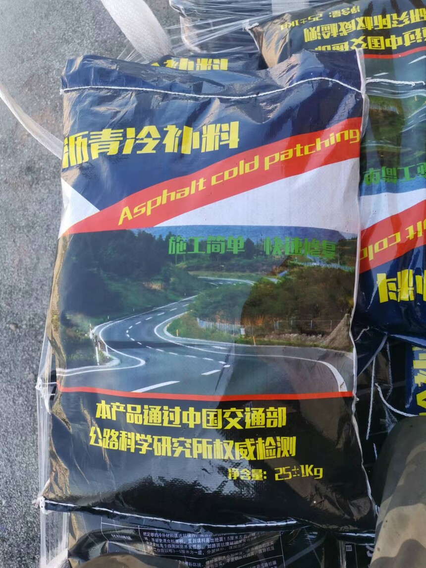 微信图片_20240308173159.jpg