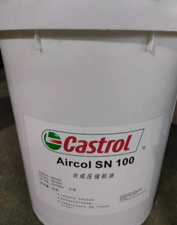 Aircol  SN 100 ϳѹ.jpg
