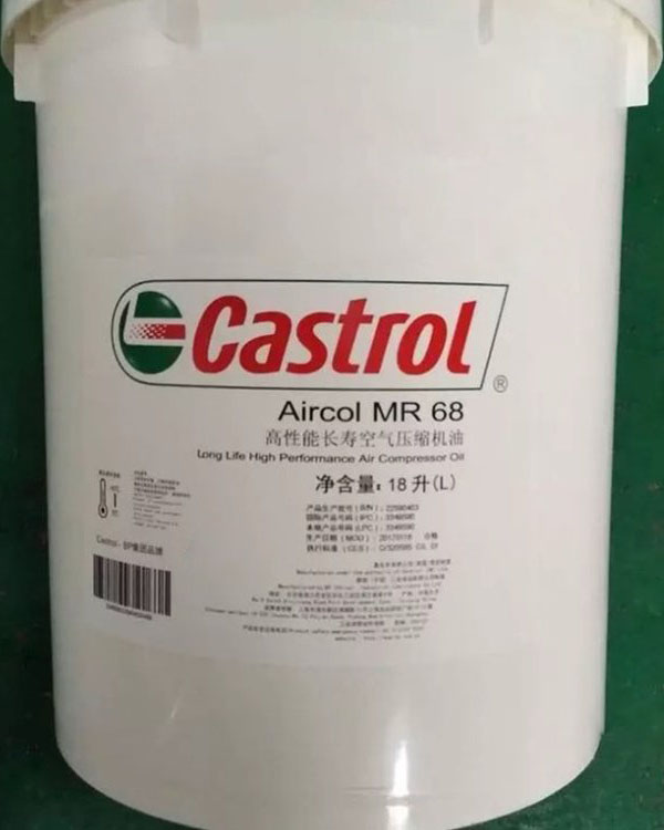 Aipcol MR 68ܳٿѹ.jpg