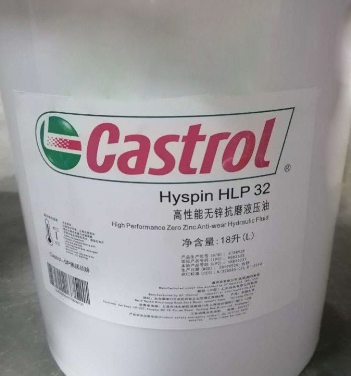 HLP32.jpg
