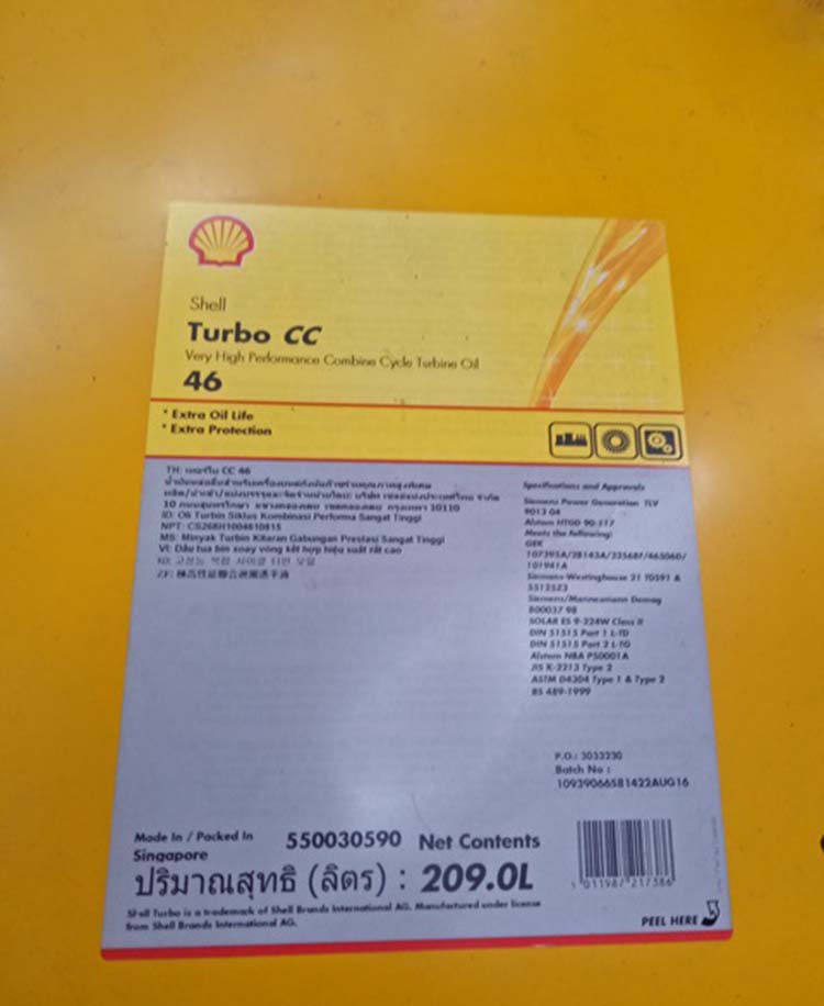 CC46.jpg