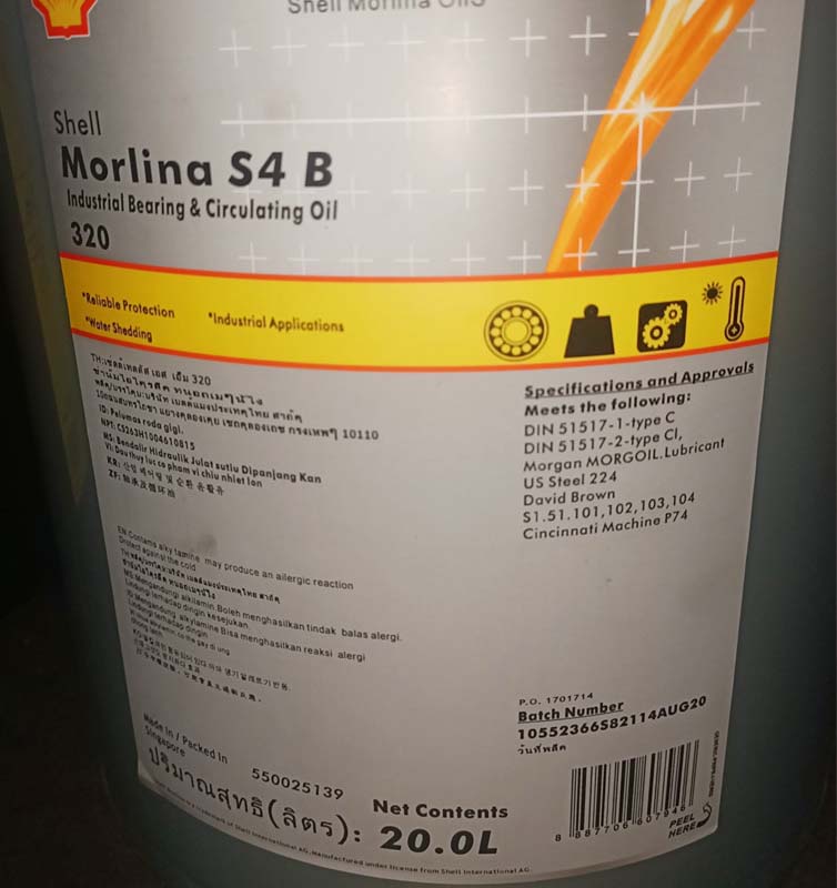 S4 B320.jpg