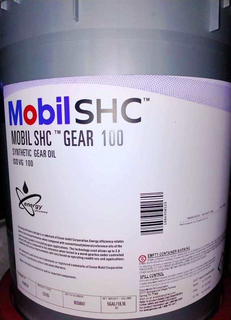 SHC GEAR 100.jpg