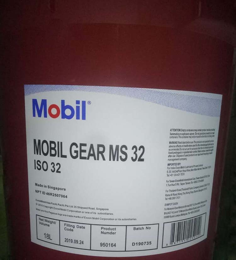 MS32.jpg