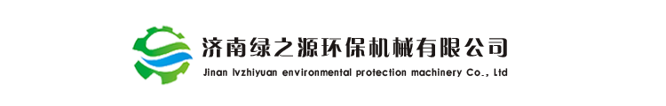shouji-logo.png