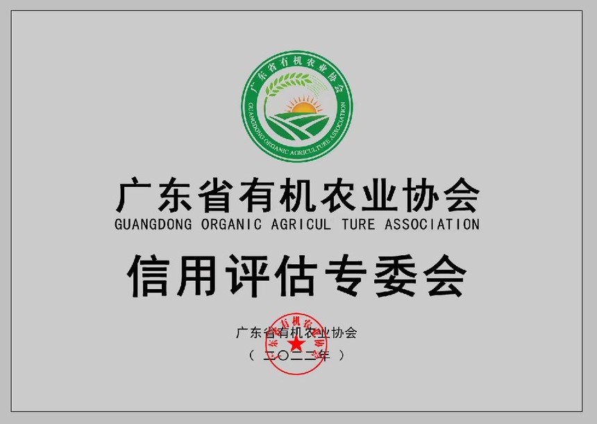 8d7827ed1ebe4c6a54e510a65dfe6ab.jpg