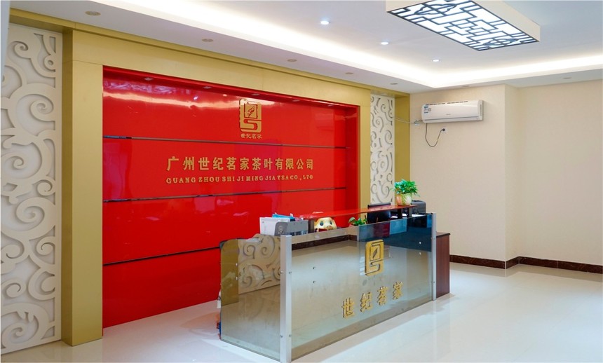 微信图片_20220520193255.jpg