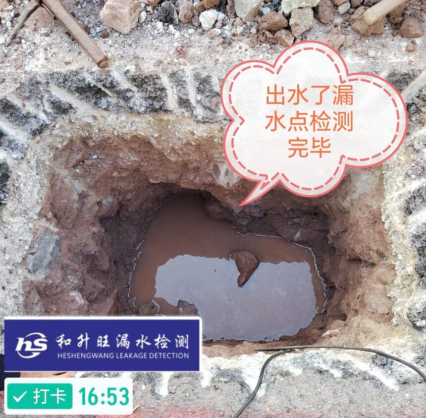 a954b636aa75f55bcfce220ddc589978.jpg