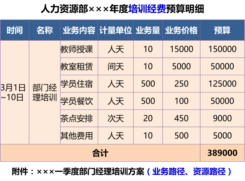 1675386491877820.png 图片1.png
