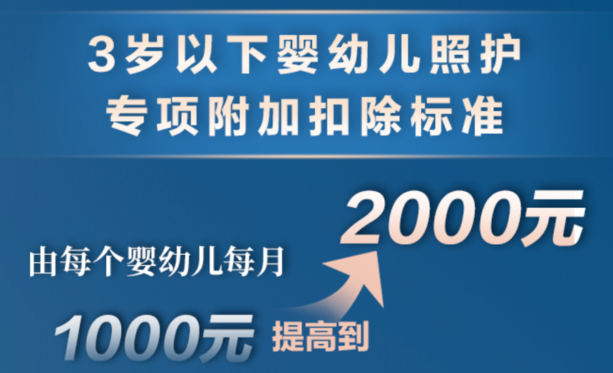 1693529034257583.png