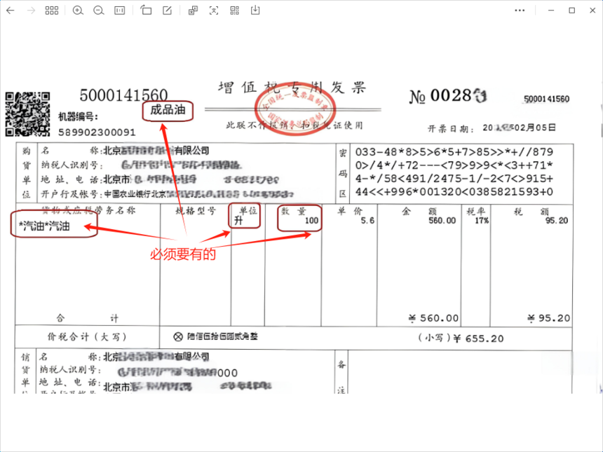 1712541206569381.png 图片1.png