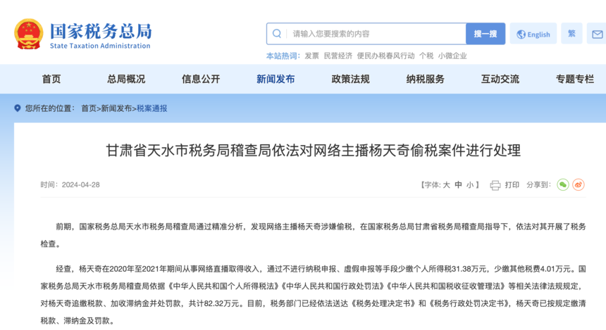 1715129750912859.png 图片1.png