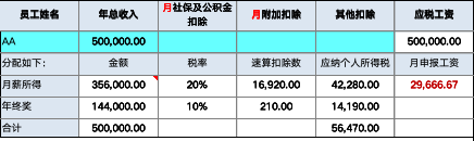 ͼƬ2.png