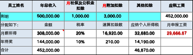 ͼƬ1.png