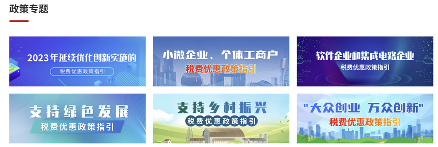 1749173268526367.png wps_doc_2.png