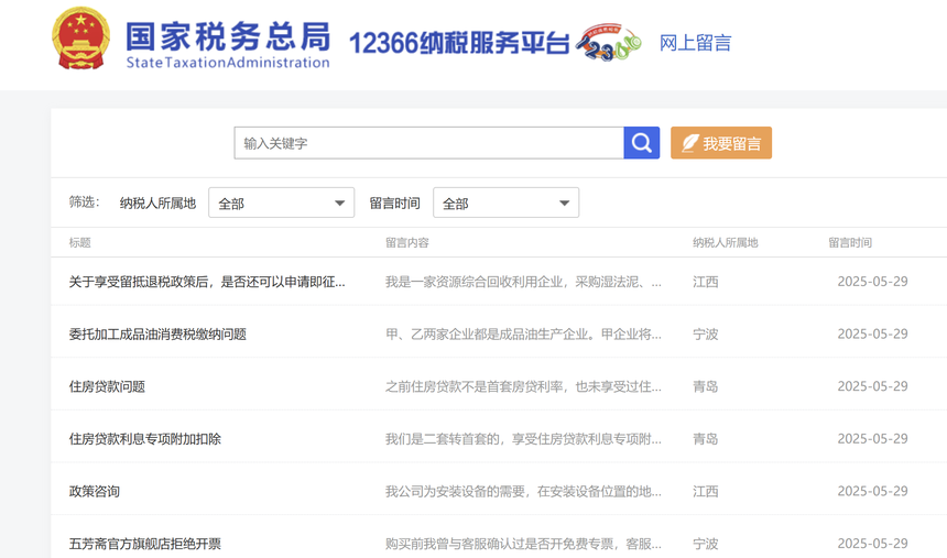 1749173368271844.png wps_doc_7.png
