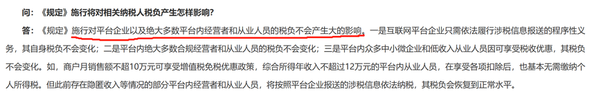 1750759130394735.png 图片11.png