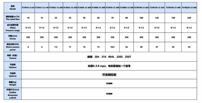 1762499096739179.jpg 10立式陶瓷1.jpg