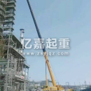 我國(guó)起重機(jī)械傳動(dòng)裝備結(jié)構(gòu)優(yōu)化獲重大突破