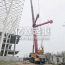 懸掛起重機(jī)械聯(lián)軸器部件的檢修要點(diǎn)