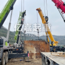 舟山市億嘉工程機(jī)械租賃公司