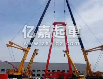 舟山260噸吊車(chē)出租 15157996600