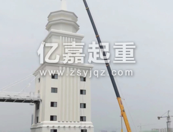 舟山130噸吊車(chē)出租 15157996600