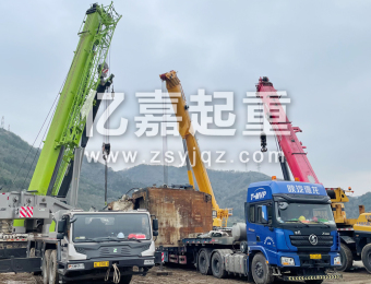 舟山100噸吊車(chē)租賃 15157996600